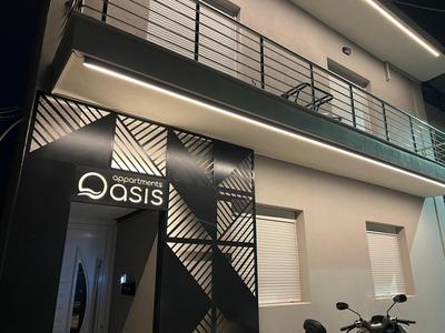 Oasis Apartment 1 by GG