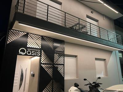 Oasis Apartment 3 by GG