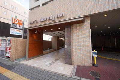 Dormy Inn Takamatsu