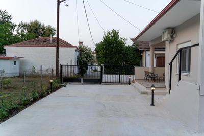 Terrazzo House