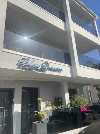 Blue Dreams