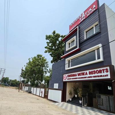 Krishna Vatika Lawn and Hotel