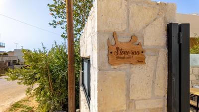 D PALM Premium Living - Kalathas, Chania