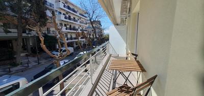 AIRNEST Comfort residence