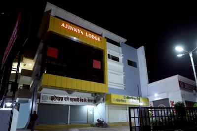 Ajinkya Lodge