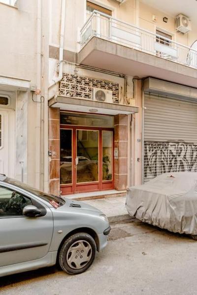 Modern full apt near acropolis/vaccinatedHosts