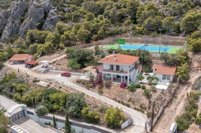 Strava Park House