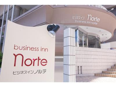 Business Inn Norte Nakajima Park - Vacation STAY 08754v