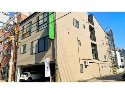 Nagomi no yado Origami - Vacation STAY 80220v