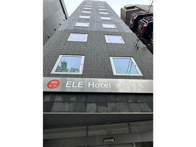 ELE HOTEL HIGASHI NIHONBASHI - Vacation STAY 01248v