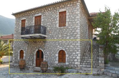 Stone House Foteini & Konstantinos quiet area, relaxation, beautiful garden
