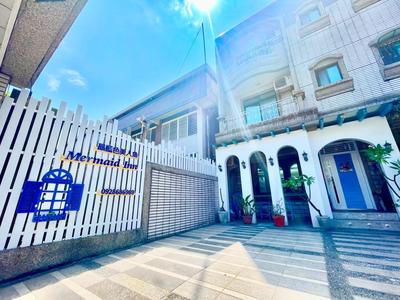 晶藍色美人魚 Mermaid Inn