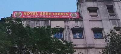 HOTEL SREE DURGA