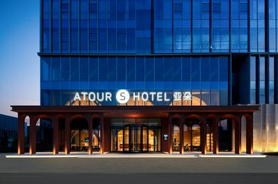 Atour Hotel Shanghai Lingang Wanda Plaza