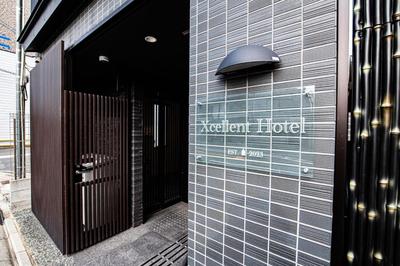 Excellent Hotel - Vacation STAY 50210v