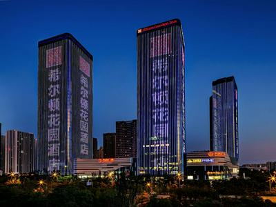 Hilton Garden Inn Taiyuan Binhe