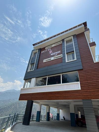 R Narayan pleasant Inn hotel