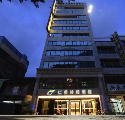 Fooyee Hotel Taichung Yizhong
