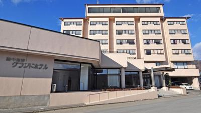 Rikuchu Kaigan Grand Hotel - Vacation STAY 88515v