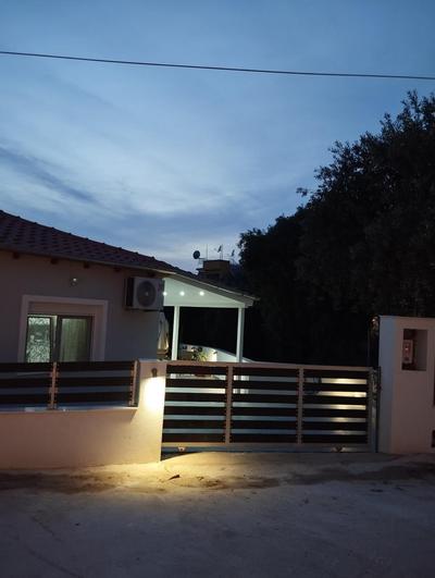 Amela House