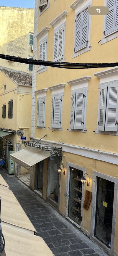 Summer Me - Corfu Downtown Apartments