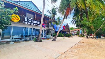 The Wind Koh Rong