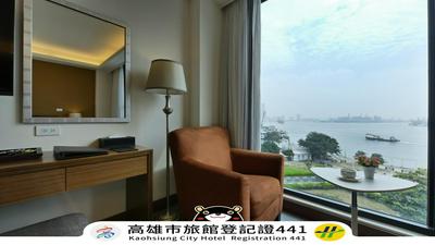Watermark Hotel - Sizihwan