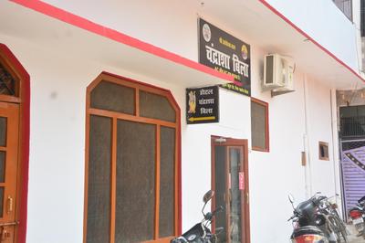 Chandrasha Paying Guest House