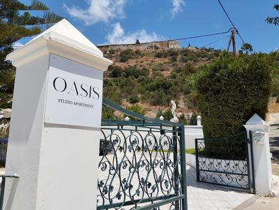Oasis Studio Apartment