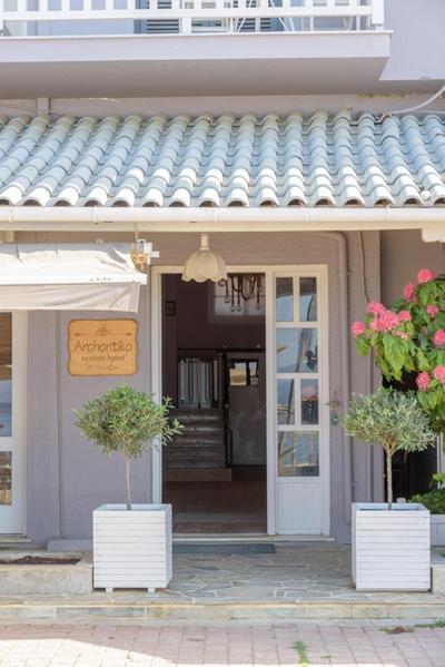 Archontiko Seaside Hotel