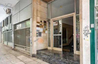 Hermes urban apartment #2