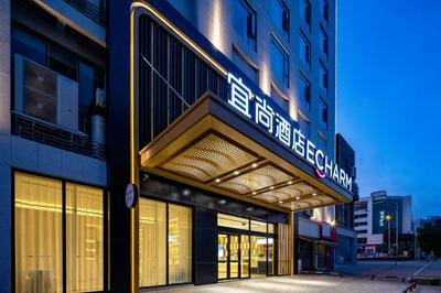 Echarm Hotel Wenshan