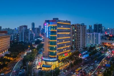 Echarm Hotel Haikou Friendship Sunshine City Qiaozhong Road Branch