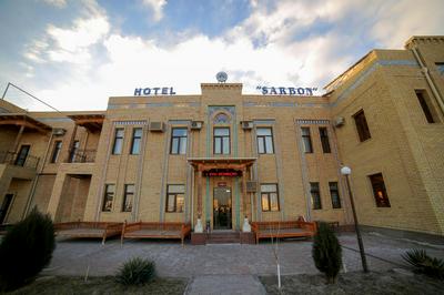 HOTEL SARBON Khiva