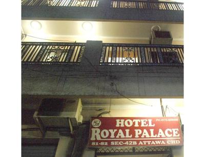 Hotel Royal Palace, Chandigarh