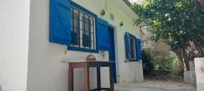 Beach House Paou