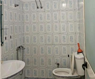 Egro Rent