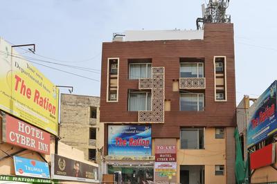 Hotel O Cyber Inn