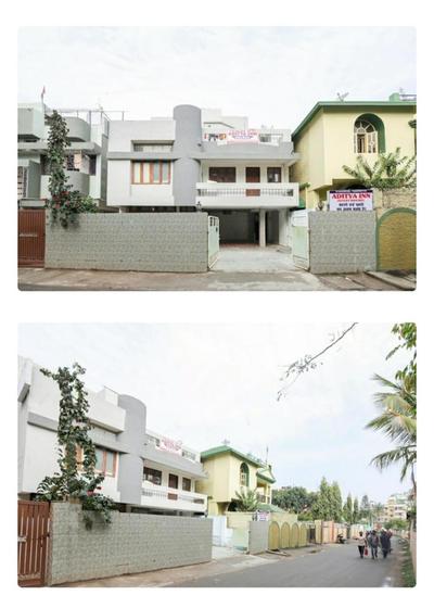 Aditya Inn