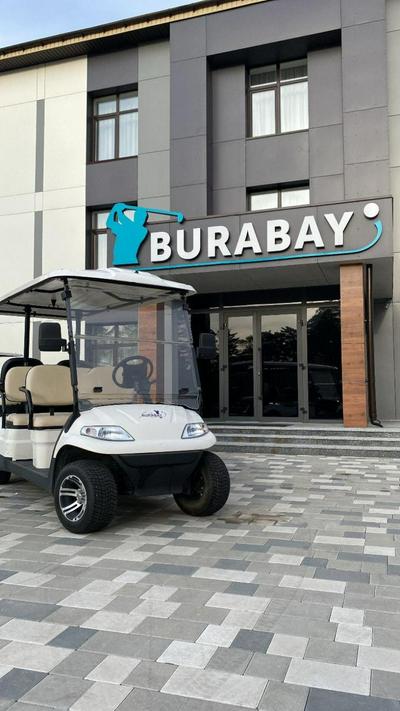 Hotel Burabay