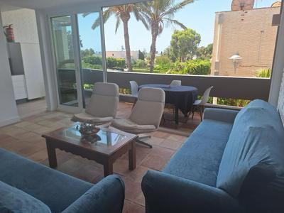 Laberinto 25 Puerto Rey