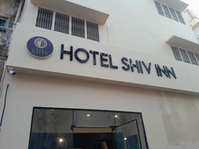 Hotel Shiv Inn By Hotelist