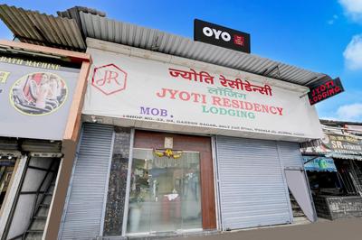 Hotel O Jyoti Residency Lodging