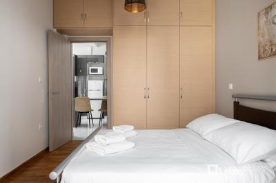 Aria Apartment