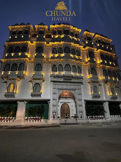 Chunda Haveli