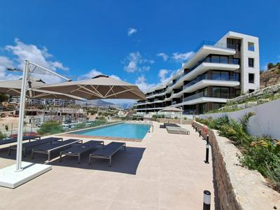 Pure Sea Apartments