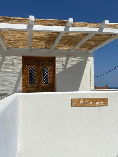 Aelia Studio Alonissos