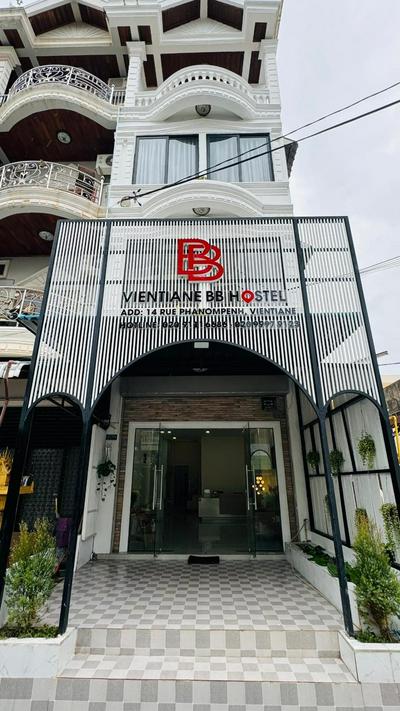 VIENTIANE BB Hostel