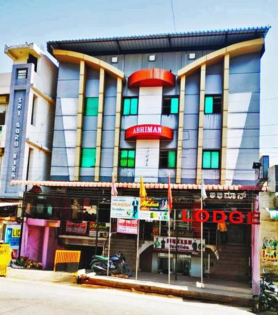 Abhimaan Residency