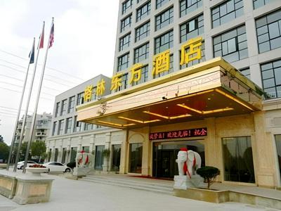 GreenTree Eastern Quzhou Hewu Road Hotel